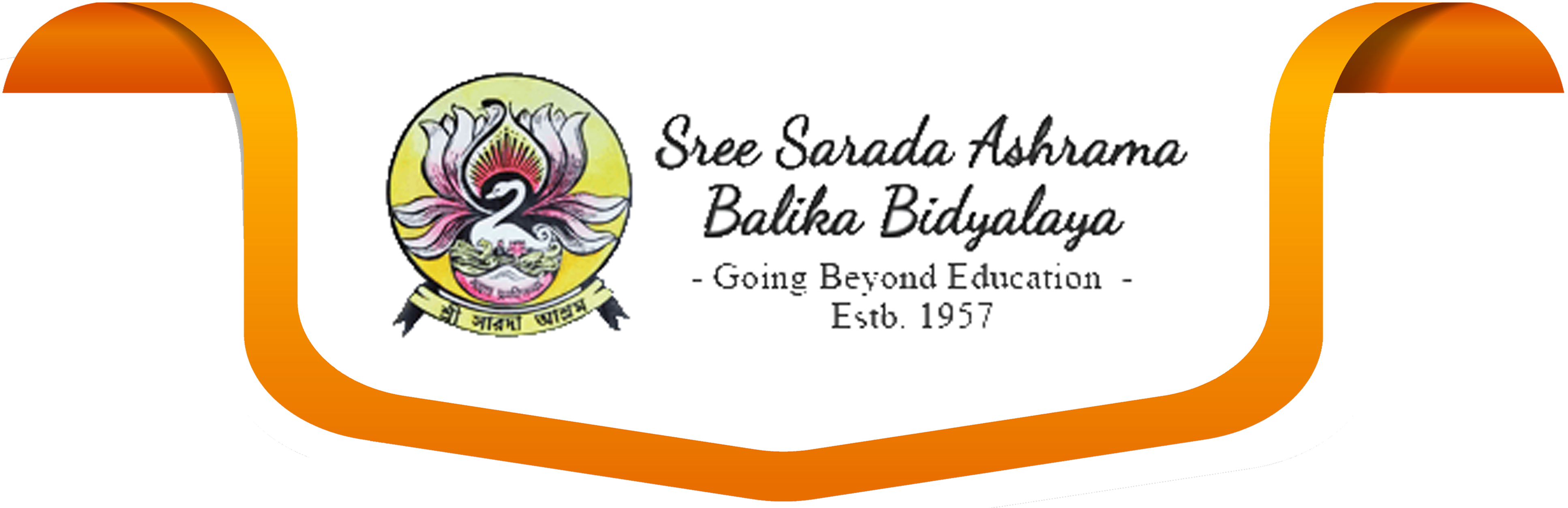 Sree Sarada Ashrama Balika Bidyalaya logo