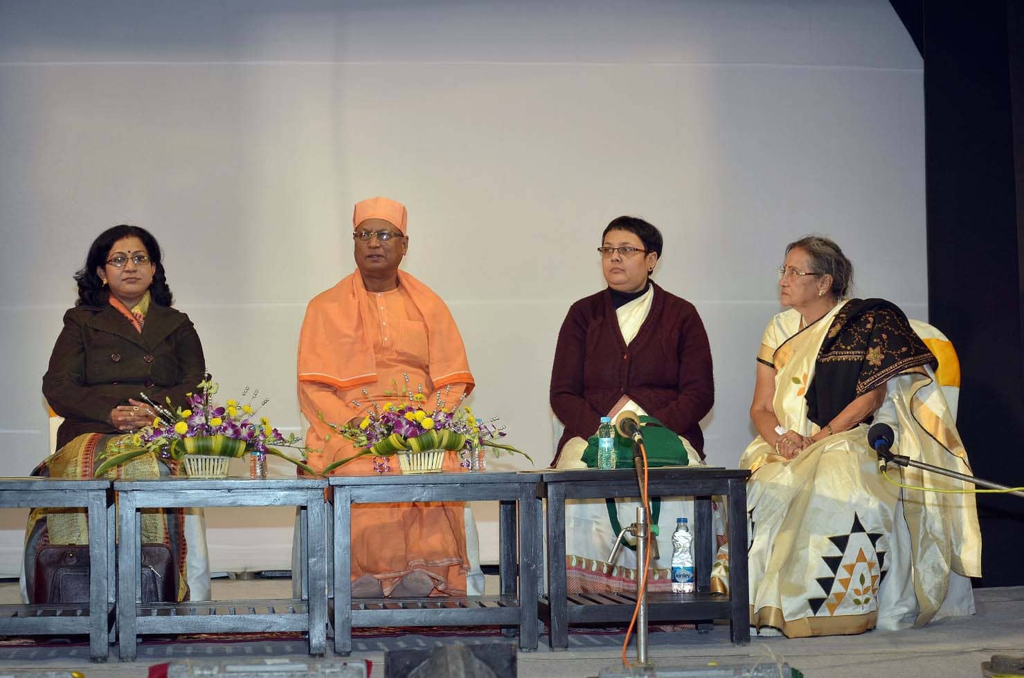 School achievement awards function